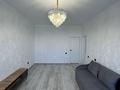 1-комнатная квартира · 42 м² · 8/9 этаж, мкр Жетысу-2 25 — Саина Улыкбека за 270 000 ₸ в Алматы, Ауэзовский р-н — фото 3