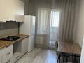 1-комнатная квартира · 42 м² · 8/9 этаж, мкр Жетысу-2 25 — Саина Улыкбека за 270 000 ₸ в Алматы, Ауэзовский р-н — фото 6
