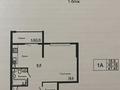 1-комнатная квартира, 48 м², 12 этаж, мкр Астана 1 за 27.5 млн 〒 в Алматы, Ауэзовский р-н — фото 4
