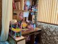 2-комнатная квартира · 52 м² · 5/5 этаж, ул. Шокана Уалиханова 215В за 200 000 ₸ в Шымкенте, Енбекшинский р-н — фото 12