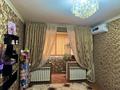 2-комнатная квартира · 52 м² · 5/5 этаж, ул. Шокана Уалиханова 215В за 200 000 ₸ в Шымкенте, Енбекшинский р-н — фото 15