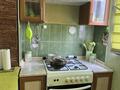 2-комнатная квартира · 52 м² · 5/5 этаж, ул. Шокана Уалиханова 215В за 200 000 ₸ в Шымкенте, Енбекшинский р-н — фото 34