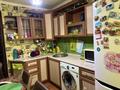 2-комнатная квартира · 52 м² · 5/5 этаж, ул. Шокана Уалиханова 215В за 200 000 ₸ в Шымкенте, Енбекшинский р-н — фото 40