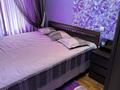 2-комнатная квартира · 52 м² · 5/5 этаж, ул. Шокана Уалиханова 215В за 200 000 ₸ в Шымкенте, Енбекшинский р-н — фото 5