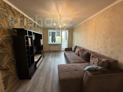 Продажа квартир в Карагандинской обл.: 2-комнатная квартира · 44 м² · 5/5 этаж, Виктора Хара 7б за 7.6 млн 〒 2-комнатная квартира · 44 м² · 5/5 этаж, Виктора Хара 7б за 7.6 млн 〒 в Шахтинске