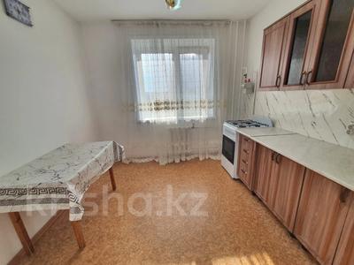 3-комнатная квартира · 65 м² · 3/5 этаж, байбулова за ~ 27.3 млн ₸ в Петропавловске