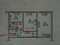 2-бөлмелі пәтер · 52.6 м² · 5/5 қабат, Льва Толстого 11, бағасы: 13.5 млн ₸ в Усть-Каменогорске