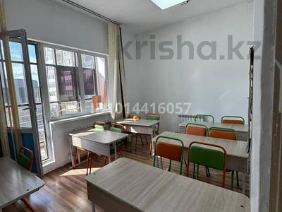 Кабинеты и рабочие места · 15 м² за 80 000 ₸ в Астане