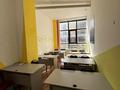 Кабинеты и рабочие места · 15 м² за 80 000 ₸ в Астане — фото 2