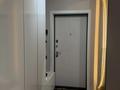 3-комнатная квартира · 90 м² · 2/12 этаж, Коктерек 139/7 за 71 млн ₸ в Алматы, Наурызбайский р-н