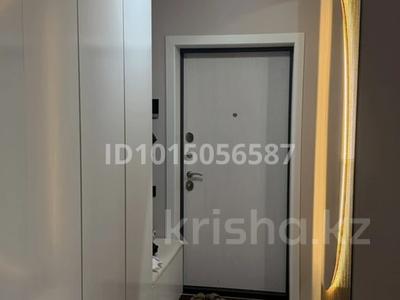 3-комнатная квартира · 90 м² · 2/12 этаж, Коктерек 139/7 за 71 млн ₸ в Алматы, Наурызбайский р-н