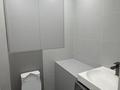 3-комнатная квартира · 90 м² · 2/12 этаж, Коктерек 139/7 за 71 млн ₸ в Алматы, Наурызбайский р-н — фото 9