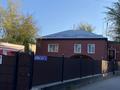 Жеке үй · 5 бөлме · 240 м² · 14 жүзд., мкр Шубар, Алпамыс батыр 1 — Космонавтов, бағасы: 250 млн ₸ в Астане, Есильский р-н