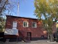 Жеке үй · 5 бөлме · 240 м² · 14 жүзд., мкр Шубар, Алпамыс батыр 1 — Космонавтов, бағасы: 250 млн ₸ в Астане, Есильский р-н — фото 4