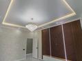 1-бөлмелі пәтер · 48.6 м² · 4/8 қабат, 20-й мкр 1/2, бағасы: 14.3 млн ₸ в Актау — фото 2