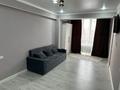 1-комнатная квартира · 41 м² · 2/9 этаж, Боткина 14 — Ташкенская - Боткина за 260 000 ₸ в Алматы, Жетысуский р-н — фото 7