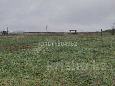 Участок · 60 соток, Булакты за 180 млн 〒