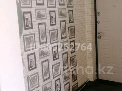 1-комнатная квартира · 33 м² · 5/5 этаж, Беспалова 45/3 за 150 000 〒 в Усть-Каменогорске, Ульбинский