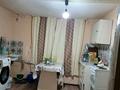 Отдельный дом · 3 комнаты · 46.6 м² · 15 сот., Абая 41 за 4 млн ₸ в 
