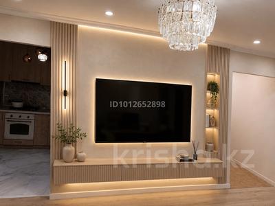 3-комнатная квартира · 57 м² · 1/4 этаж, мкр Коктем-3 4 — Возле РФМШ и Керуен за 42 млн 〒 в Алматы, Бостандыкский р-н