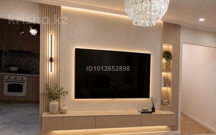 3-комнатная квартира · 57 м² · 1/4 этаж, мкр Коктем-3 4 — Возле РФМШ и Керуен за 42 млн 〒 в Алматы, Бостандыкский р-н — фото 2
