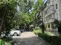 3-комнатная квартира · 57 м² · 1/4 этаж, мкр Коктем-3 4 — Возле РФМШ и Керуен за 42 млн 〒 в Алматы, Бостандыкский р-н — фото 12