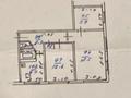 3-комнатная квартира · 57 м² · 1/4 этаж, мкр Коктем-3 4 — Возле РФМШ и Керуен за 42 млн 〒 в Алматы, Бостандыкский р-н — фото 8