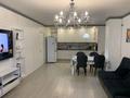 3-комнатная квартира · 100 м² · 7/13 этаж, Акан серы 16 за ~ 46 млн ₸ в Астане, Сарыарка р-н — фото 2