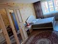3-бөлмелі пәтер · 90 м² · 1/5 қабат, Нуржау, бағасы: 28 млн ₸ в им. Касыма кайсеновой — фото 7