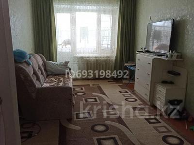 2-комнатная квартира, 45.1 м², 3/5 этаж, 4 18 за 8 млн 〒 в Лисаковске