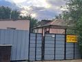 Часть дома · 3 комнаты · 90 м² · 6 сот., ул. Асановой 185 — Уалиханова за 14 млн ₸ в Талдыкоргане, военный городок Улан — фото 5