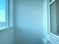 3-комнатная квартира · 93.9 м² · 14/18 этаж, Улы Дала 53 за 49.5 млн ₸ в Астане, Есильский р-н — фото 17