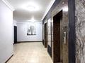 3-комнатная квартира · 93.9 м² · 14/18 этаж, Улы Дала 53 за 49.5 млн ₸ в Астане, Есильский р-н — фото 23