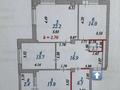 3-комнатная квартира · 93.9 м² · 14/18 этаж, Улы Дала 53 за 49.5 млн ₸ в Астане, Есильский р-н — фото 27