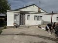 Үйдің бір бөлігі · 3 бөлме · 150 м² · 12 жүзд., Тойбаева 7, бағасы: 13 млн ₸ в  — фото 7