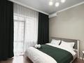 1-комнатная квартира · 40 м² · 3/9 этаж, Туран 43/1 за 20 000 ₸ в Астане, Нура р-н