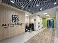 2-комнатная квартира · 45.5 м² · 5/14 этаж, Е-429 14 за 22.5 млн ₸ в Астане, Нура р-н