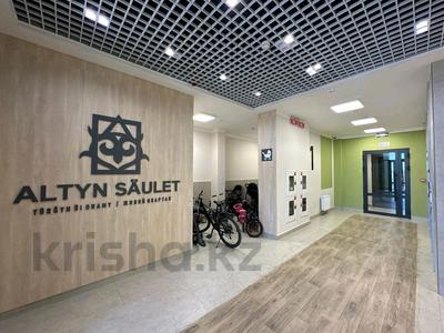 2-комнатная квартира · 45.5 м² · 5/14 этаж, Е-429 14 за 22.5 млн ₸ в Астане, Нура р-н