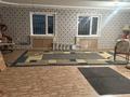 Жеке үй · 7 бөлме · 270 м² · 5 жүзд., ул. Ёлгина 99, бағасы: 85 млн ₸ в Павлодаре — фото 12