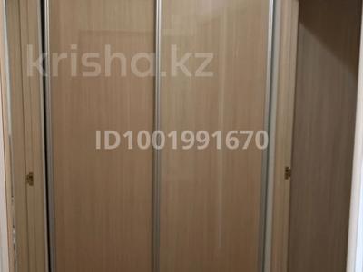 3-комнатная квартира · 71 м² · 4/5 этаж, 12-й мкр 52 за 18 млн 〒 в Актау