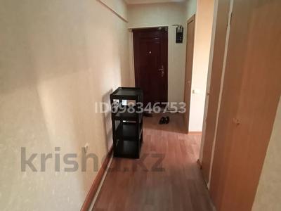 Продажа квартир в Алматинской обл.: 2-комнатная квартира · 54 м² · 4/5 этаж, Астана 103 а — Район автопарка за 18.2 млн 〒 2-комнатная квартира · 54 м² · 4/5 этаж, Астана 103 а — Район автопарка за 18.2 млн 〒 в Есик