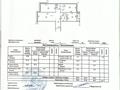 3-комнатная квартира · 85 м² · 1/12 этаж, Сатпаева 90 — Туркебаева за 79 млн ₸ в Алматы, Бостандыкский р-н — фото 13