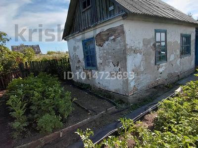Саяжай · 2 бөлме · 20 м² · 6 жүзд., Майқұдық, бағасы: 400 000 ₸ в Караганде, Алихана Бокейханова р-н