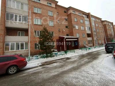 2-комнатная квартира, 57 м², 5/5 этаж, Молдагуловой за 16.7 млн 〒 в Усть-Каменогорске