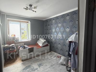 2-комнатная квартира · 46 м² · 2/5 этаж, Оңдасынов 45 за 12 млн ₸ в Туркестане