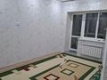 1-бөлмелі пәтер · 46 м² · 3/9 қабат, мкр. Алтын орда, Мустафы Шокая 2Е, бағасы: 22.5 млн ₸ в Актобе — фото 4