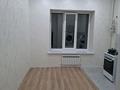 1-бөлмелі пәтер · 46 м² · 3/9 қабат, мкр. Алтын орда, Мустафы Шокая 2Е, бағасы: 22.5 млн ₸ в Актобе — фото 5
