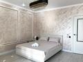1-комнатная квартира · 46 м² · 2/5 этаж, Старый город, Айтеке би 11а за 15 000 ₸ в Актобе — фото 2