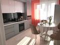 1-комнатная квартира · 46 м² · 2/5 этаж, Старый город, Айтеке би 11а за 15 000 ₸ в Актобе — фото 8