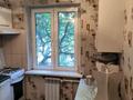 1-комнатная квартира · 31 м² · 3/5 этаж, мкр Айнабулак-1 за 200 000 ₸ в Алматы, Жетысуский р-н — фото 6